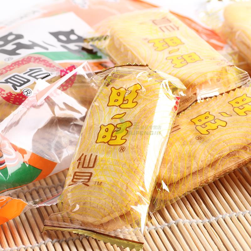 old-school snacks Wang Wang Xian Bei rice crackers