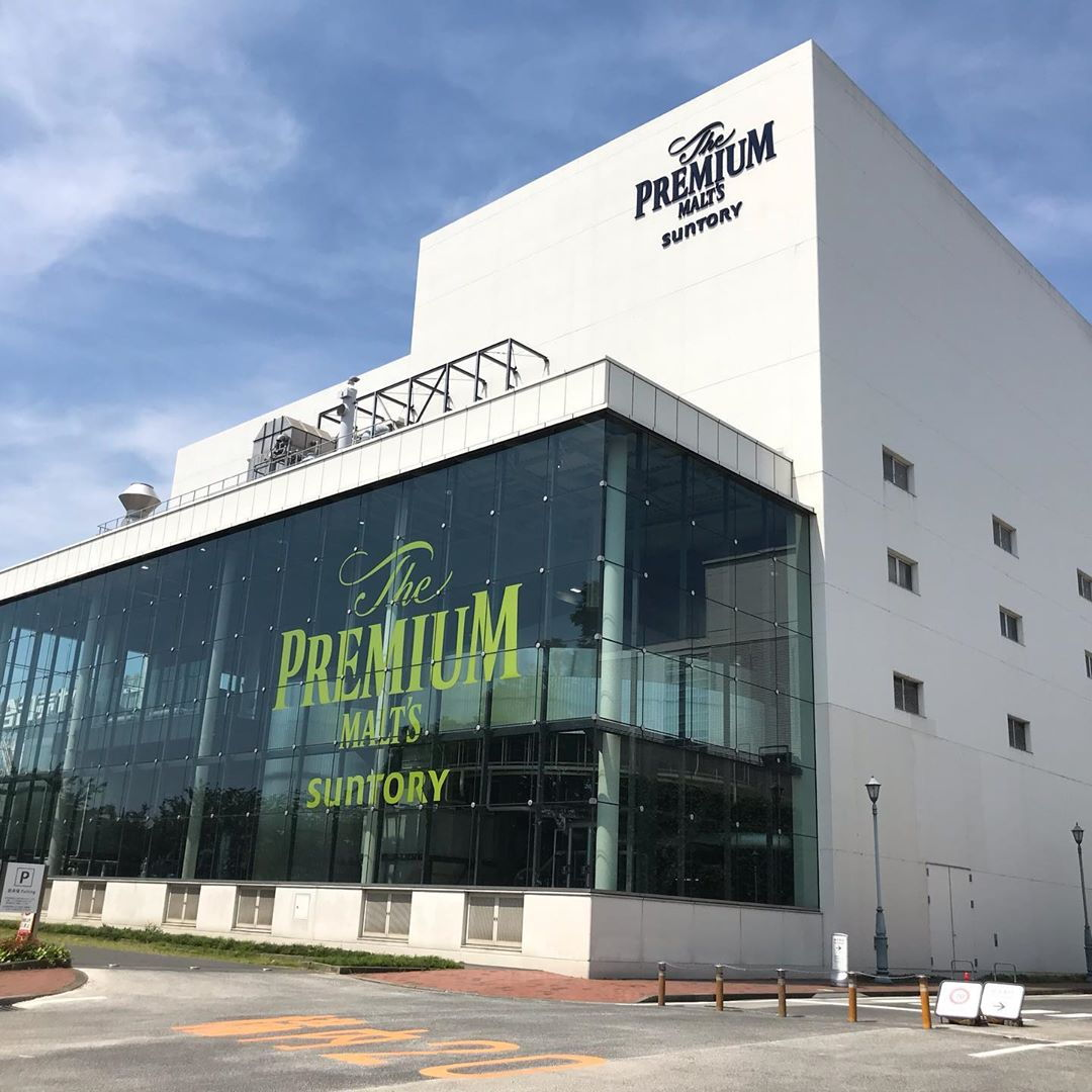 free things to do in tokyo japan - suntory beer tour