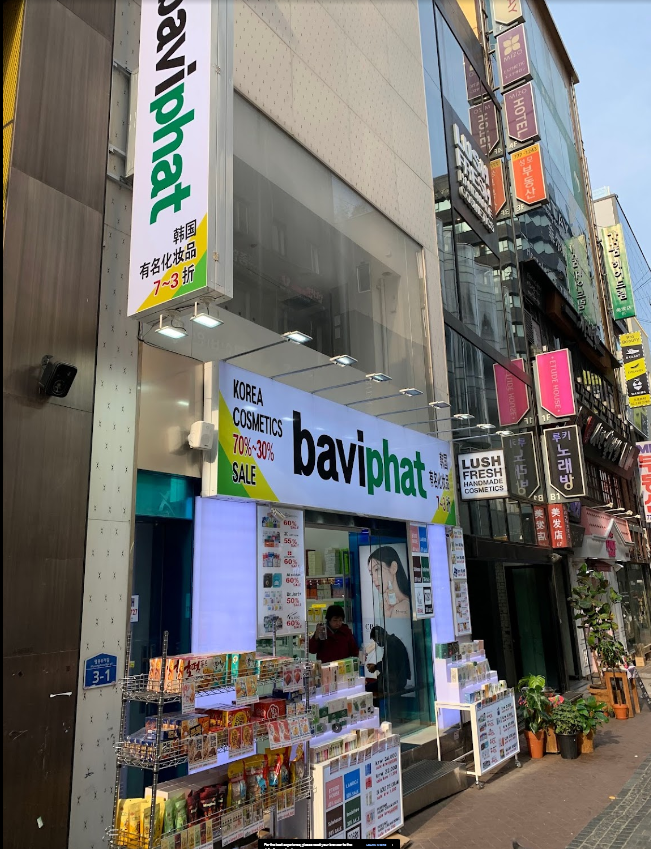 budget things to do seoul - baviphat